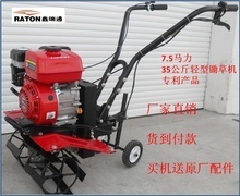 興化市豐收農機經營部 一站式農機采購平臺，助力現代農業發展