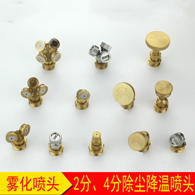 淘寶雙直頭農業機械配件 現代農耕的精準助手