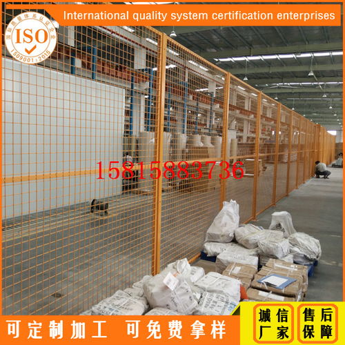 深圳工廠隔離網(wǎng)護欄生產(chǎn)車間防護網(wǎng)欄定制 專業(yè)、安全與經(jīng)濟的解決方案