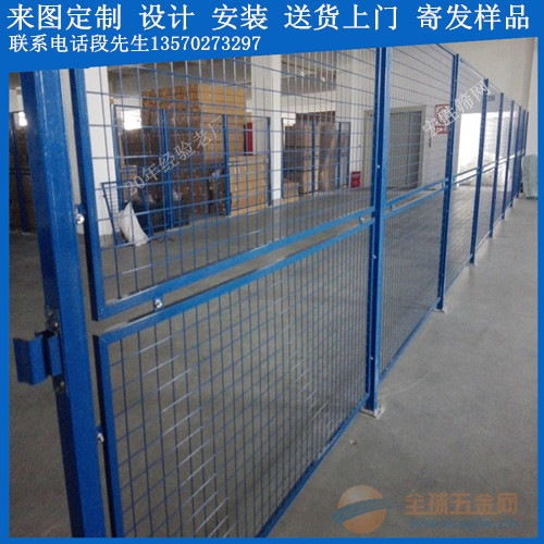 廠家直供 湛江浸塑倉庫阻欄與鍍鋅絲車間隔離網，支持定制批發