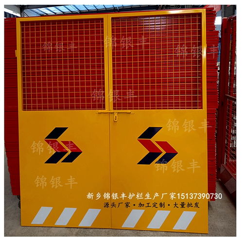圍欄守護(hù) 定義城市建設(shè)的文明界限——開封場地欄生產(chǎn)商拓展新鄉(xiāng)建筑工地護(hù)欄網(wǎng)合作紀(jì)實(shí)